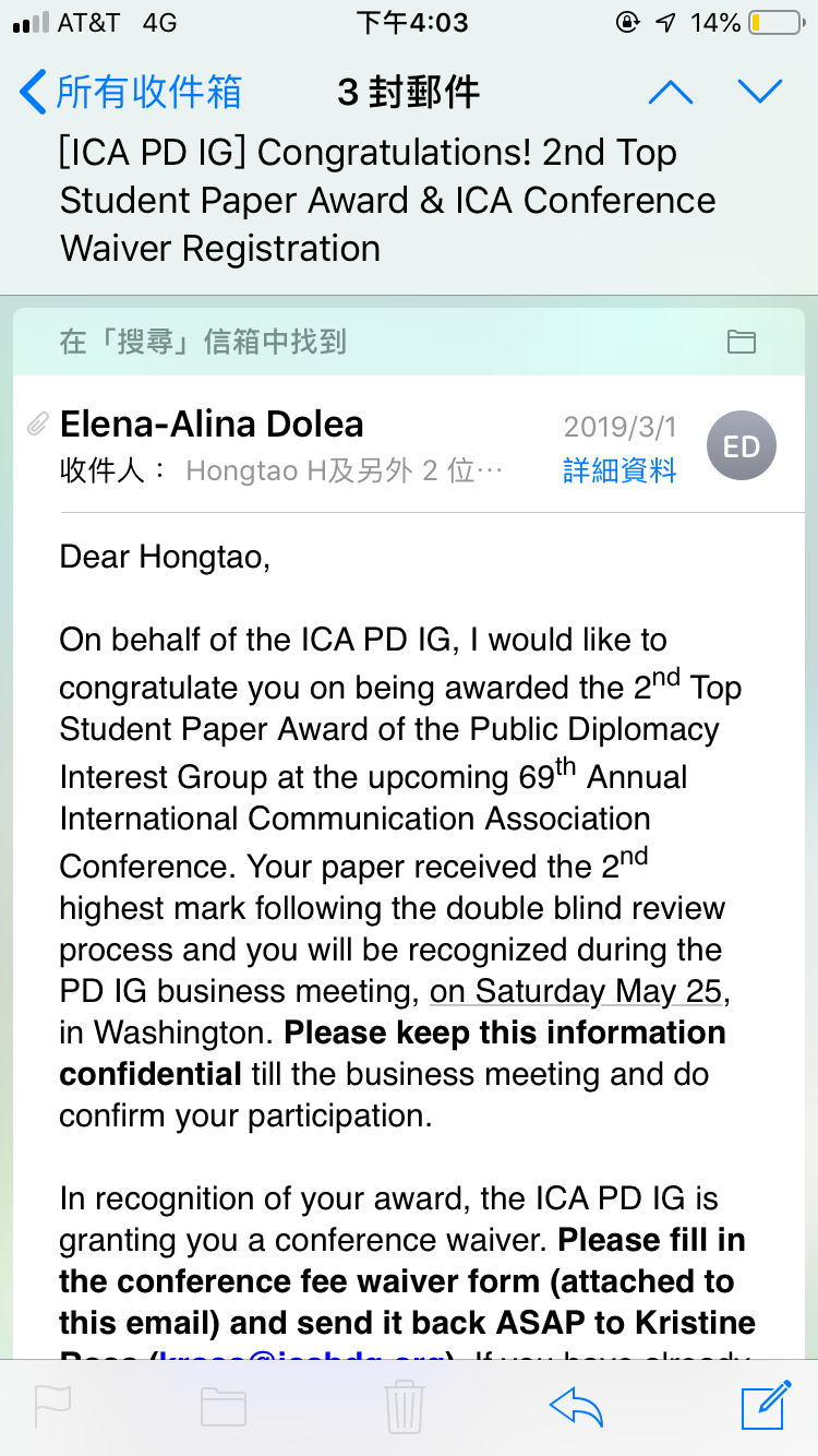 Elena-Alina Dolea 老师发邮件说我的 ICA 论文获得了 Public Diplomacy 兴趣小组学生论文的第二名